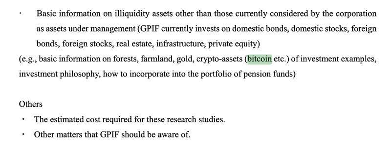 Fondo pensione Giappone chiede info su Bitcoin